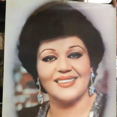 هایده حالم به تو بستگی داره